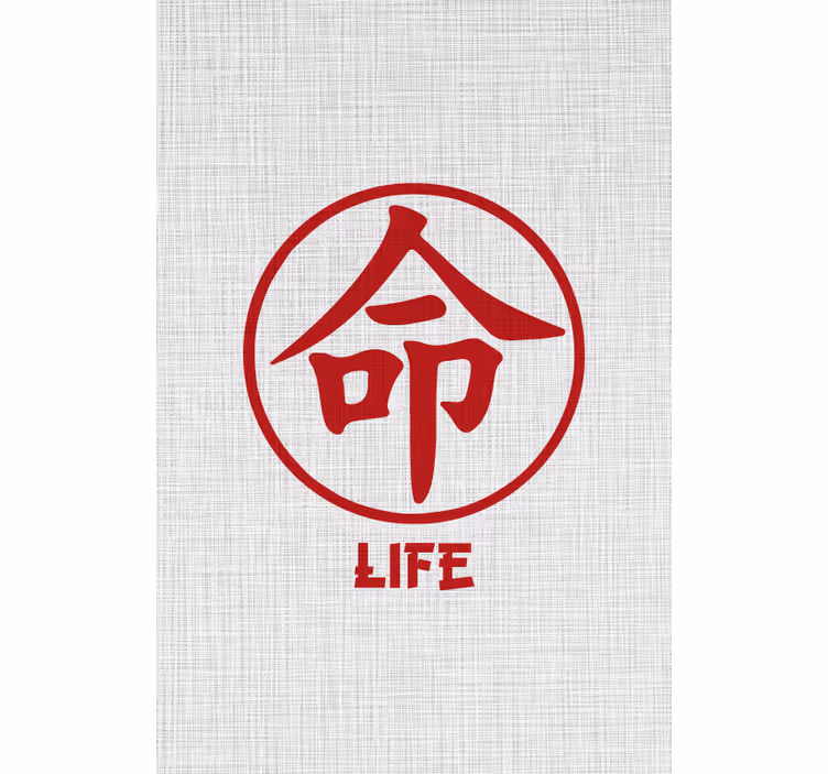 Tenda a rullo frasi vita in caratteri giapponesi rossi - TenStickers
