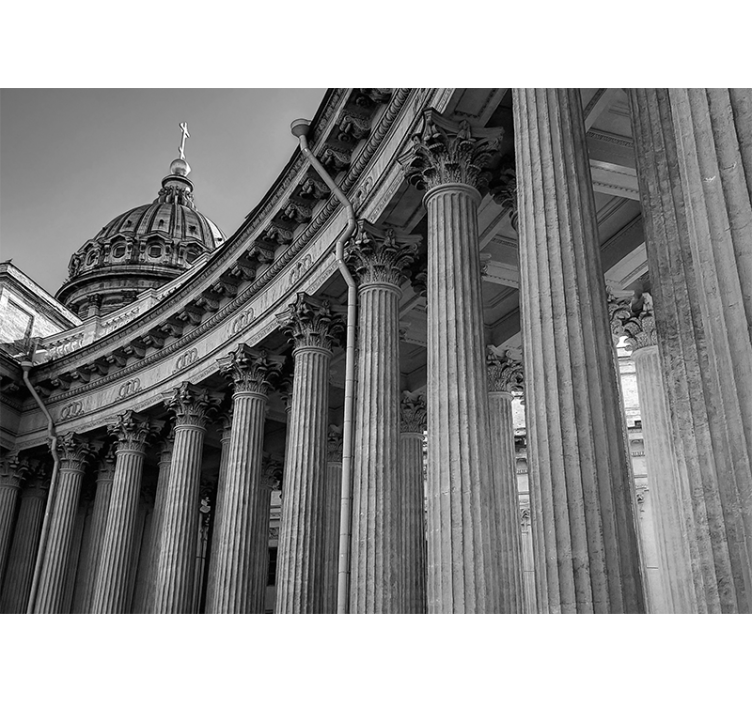 Fotomurale città eleganza architettonica - TenStickers