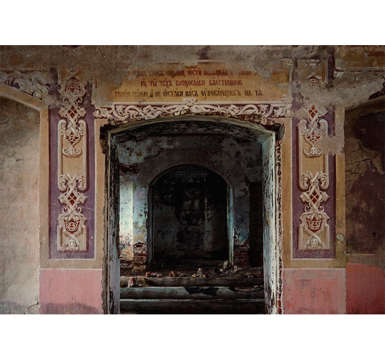 Fotomurale città architettura retro abbandonata - TenStickers