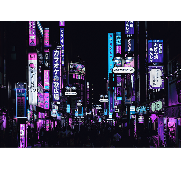 Fotomurale città strade al neon di tokyo - TenStickers