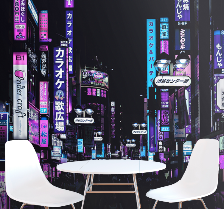 Fotomurale città strade al neon di tokyo - TenStickers