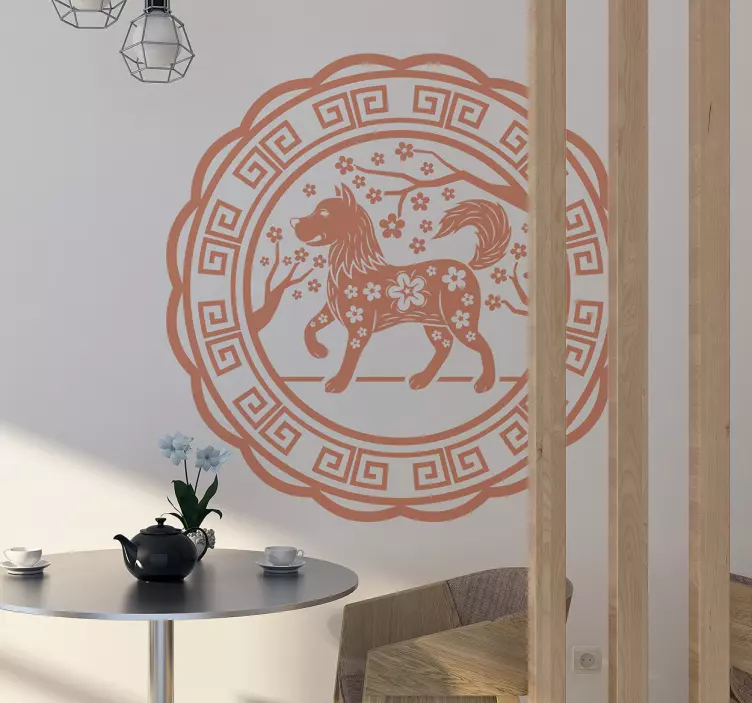 Adesivo elegante sagoma canina - TenStickers