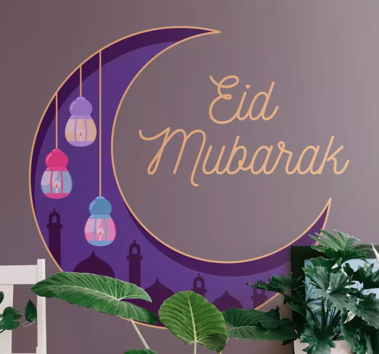 Adesivo lanterna a luna crescente - TenStickers