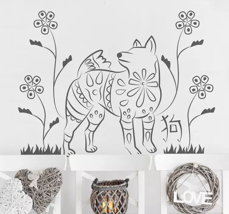 Adesivo murale cane in giardino - TenStickers