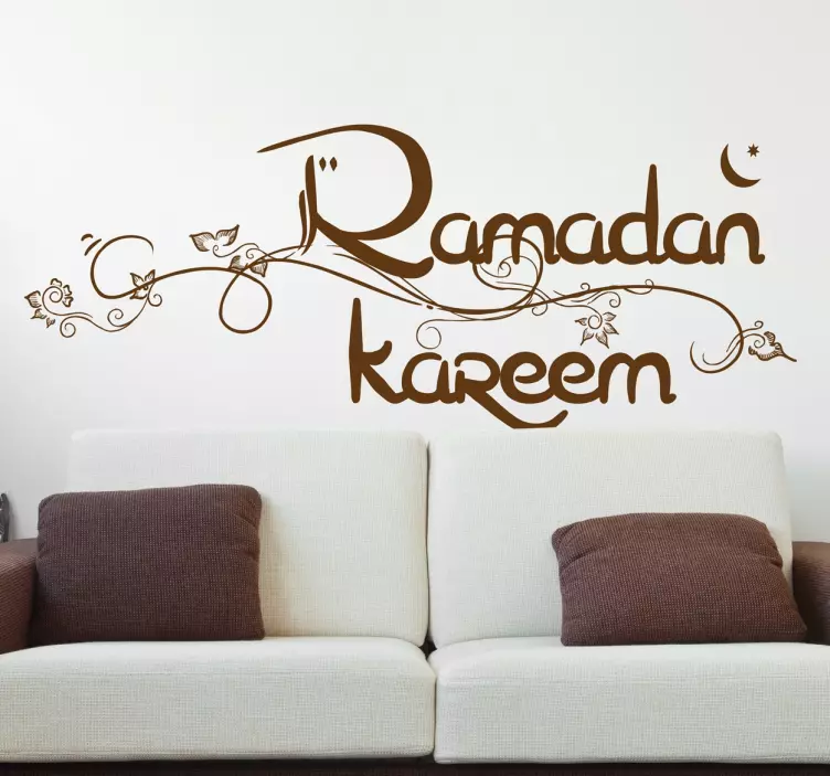 Adesivo Murale Ramadan Kareem - TenStickers