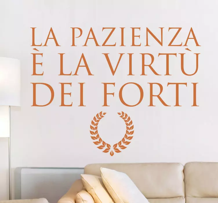 Sticker decorativo la pazienza - TenStickers