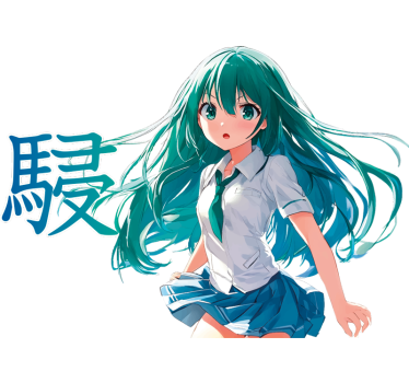 Adesivo per auto ragazza manga capelli verdi - TenStickers