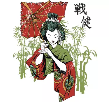 Sticker decorativo illustrazione orientale - TenStickers