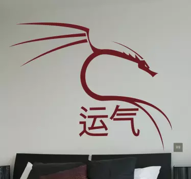 Adesivo decorativo Lettere cinesi fortuna - TenStickers